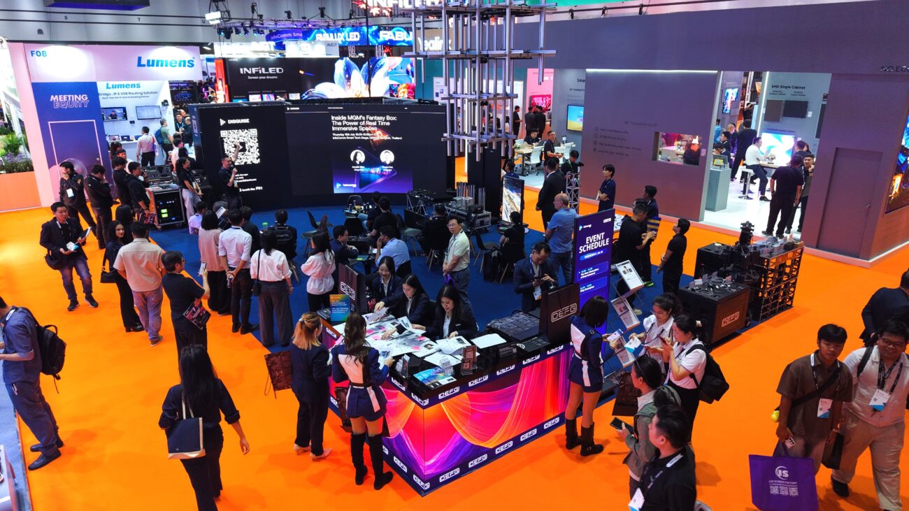 DEFG-InfoComm-Asia-2026-1
