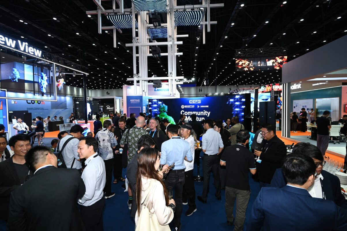 DEFG- InfoComm Asia 2026-Brompton x Disguise Party