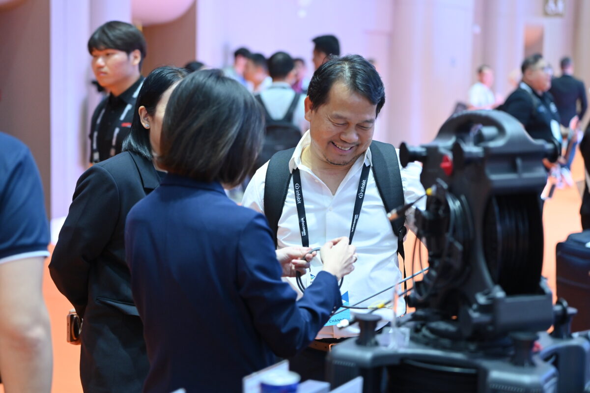 DEFG- InfoComm Asia 2026