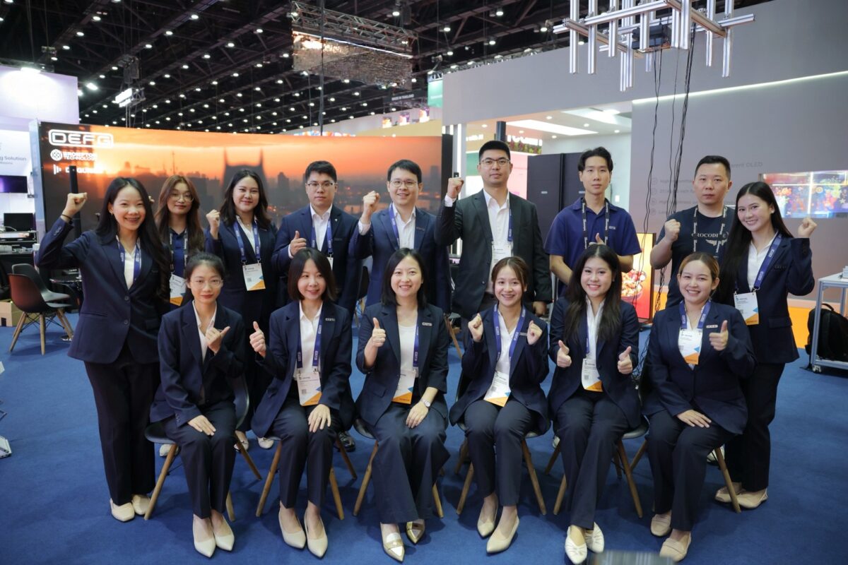 DEFG- InfoComm Asia 2026